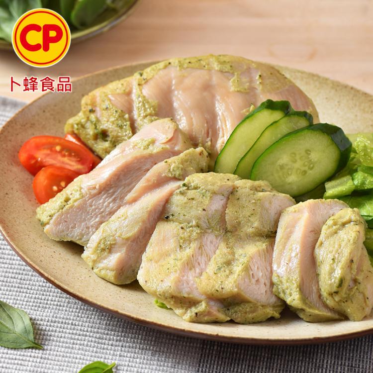 【卜蜂】即食雞胸肉.雞柳 多口味任選 塔香輕蒜、法式香草、川香椒麻、BBQ風、玫瑰鹽、寶島香蔥