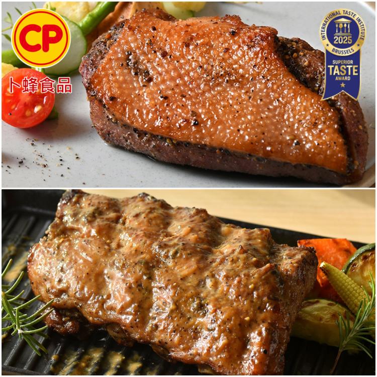 【卜蜂】歐式香烤肋排/法式鴨胸 任選
