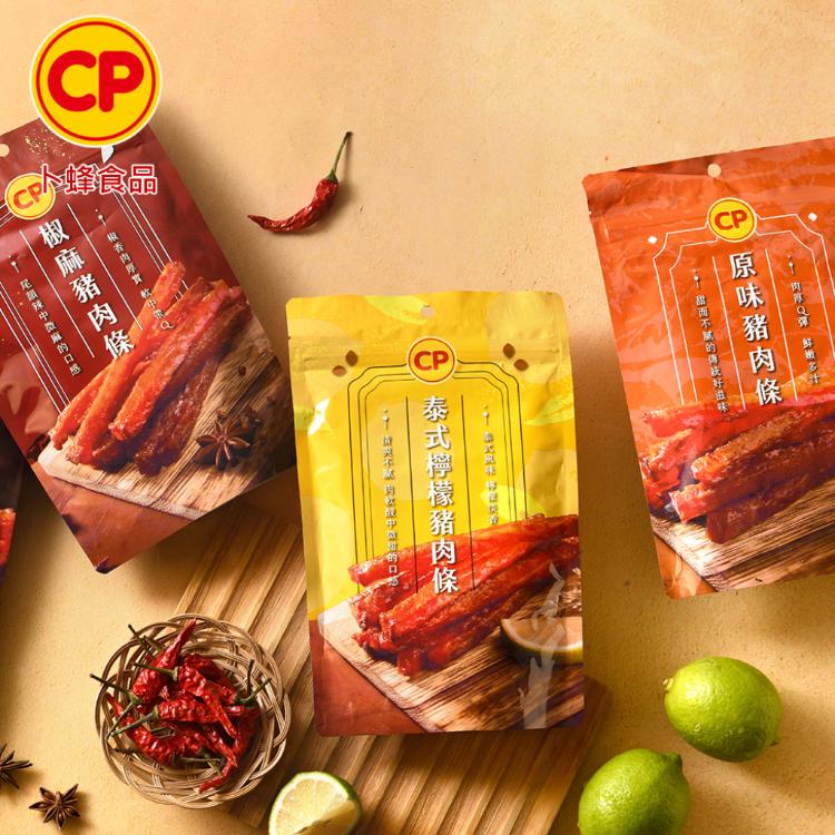 【卜蜂】經典肉乾禮盒4件組(綜合口味_原味/椒麻/泰式檸檬/炭香)