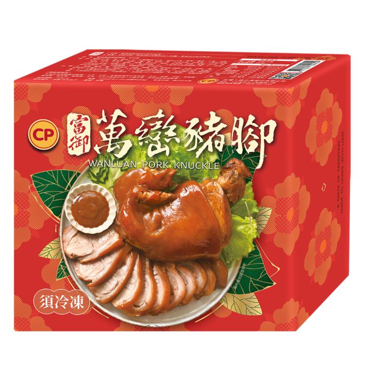 【卜蜂】添福壽首選 富御萬巒豬腳禮盒(附沾醬)