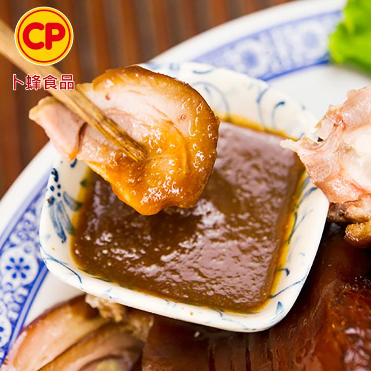 【卜蜂】添福壽首選 富御萬巒豬腳禮盒(附沾醬)