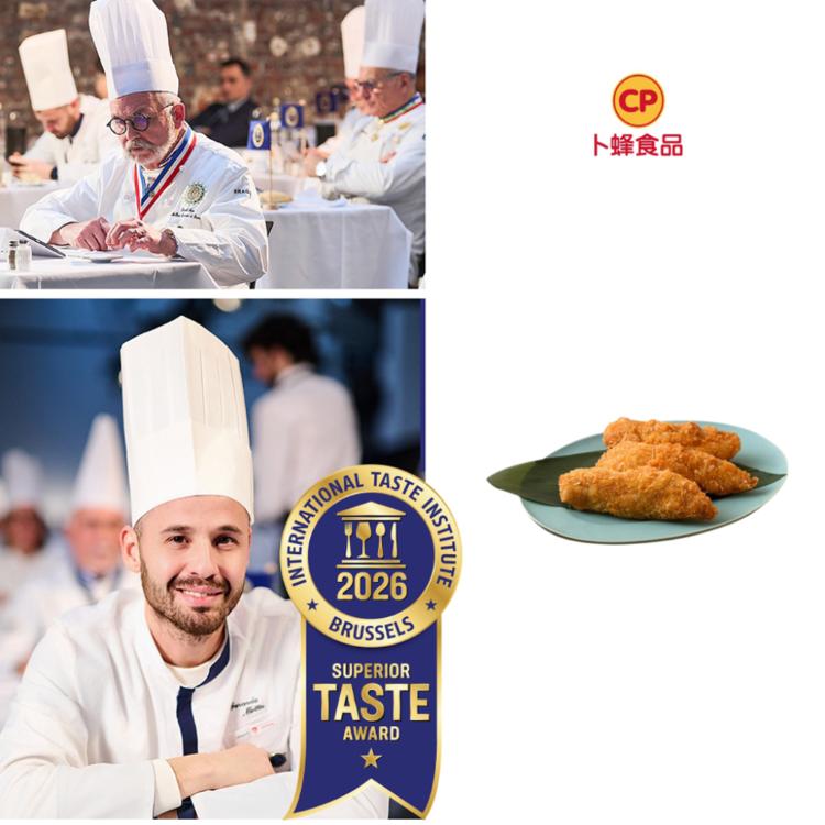 【卜蜂】香酥青花椒3炸物VS鹹酥雞軟骨(600g-800g/包)