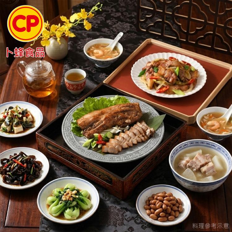 【卜蜂】金獎美食 客家風味鹹豬肉(320g/包)