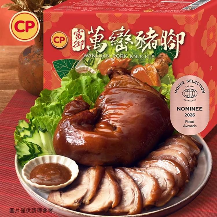 【卜蜂】迎好運 富御萬巒豬腳禮盒(附沾醬)