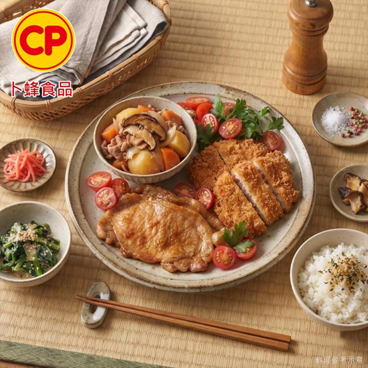 【卜蜂食品】醃漬醬燒里肌肉片(300g/包)
