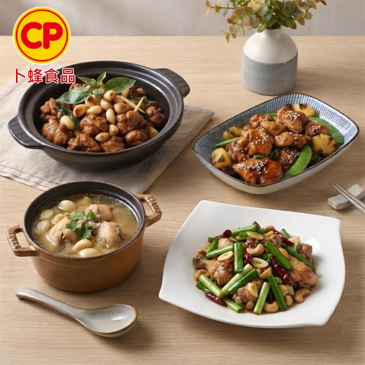 【卜蜂】生鮮急凍 雞棒腿切塊(2.7kg VAT) 真空包裝