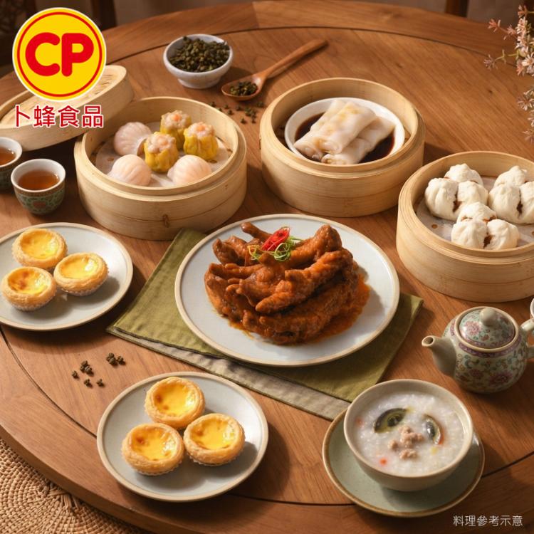 【卜蜂】頂麻青花椒鳳爪.虎皮鳳爪(300g/6支/包)