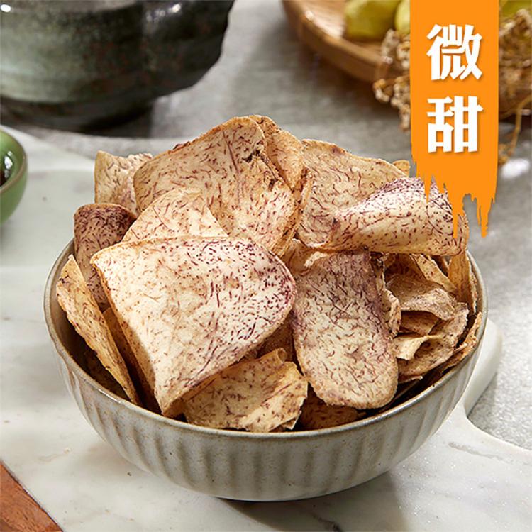 【金山藷童瑤】芋頭片系列