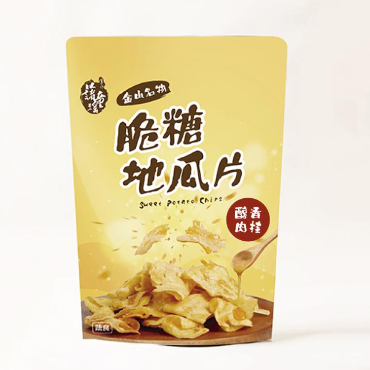 【金山藷童瑤】脆糖地瓜片-醇香肉桂