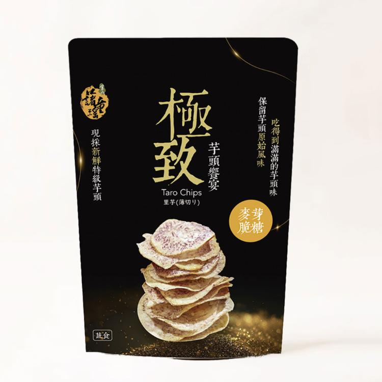 【金山藷童瑤】麥芽脆糖芋頭片