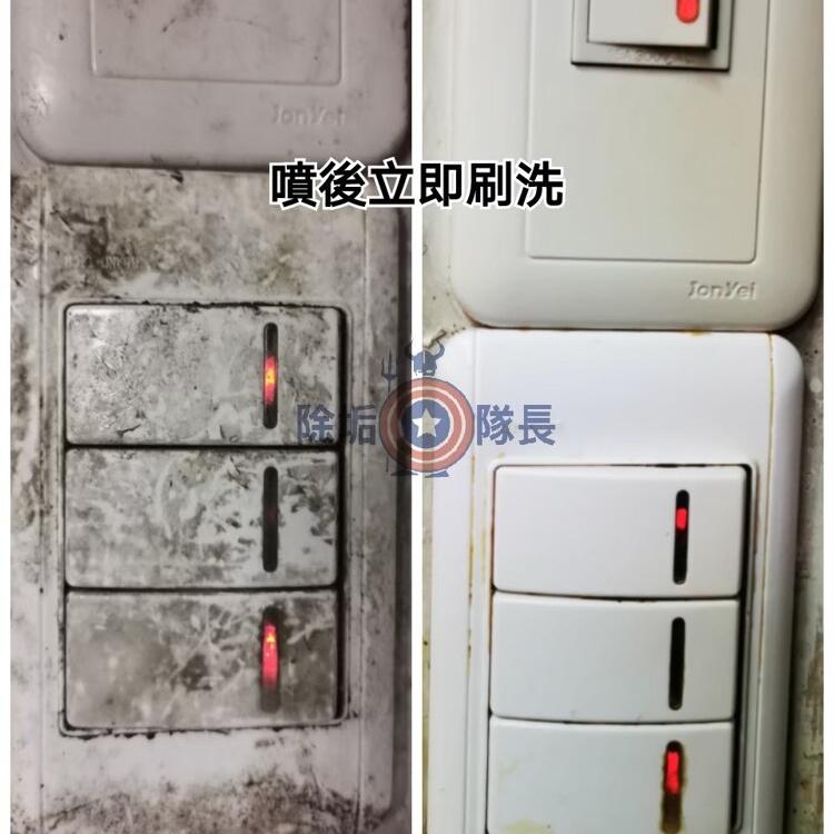 除油垢清潔劑500ml 禮盒清潔組1入(附噴頭)+贈工具組 除垢隊長 油污去油 廚房磁磚