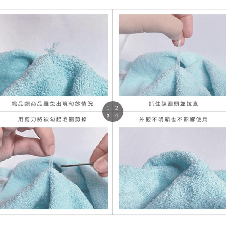 【星紅織品】點點刺繡小瓢蟲純棉毛巾