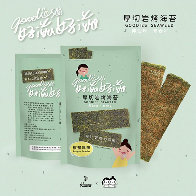 【琉宇醬選】好滋好滋酥脆海苔