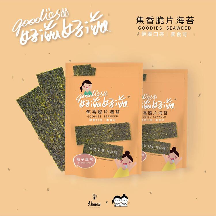 【琉宇醬選】好滋好滋酥脆海苔