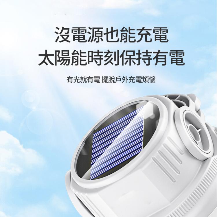 【CityStar】提掛二合一太陽能8檔露營照明燈