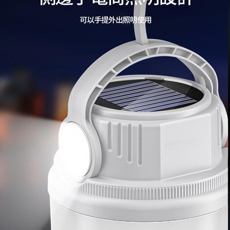 【CityStar】提掛二合一太陽能8檔露營照明燈