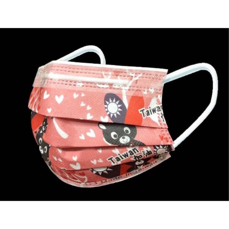【樂購購】台灣國際生醫熊讚一般醫療口罩