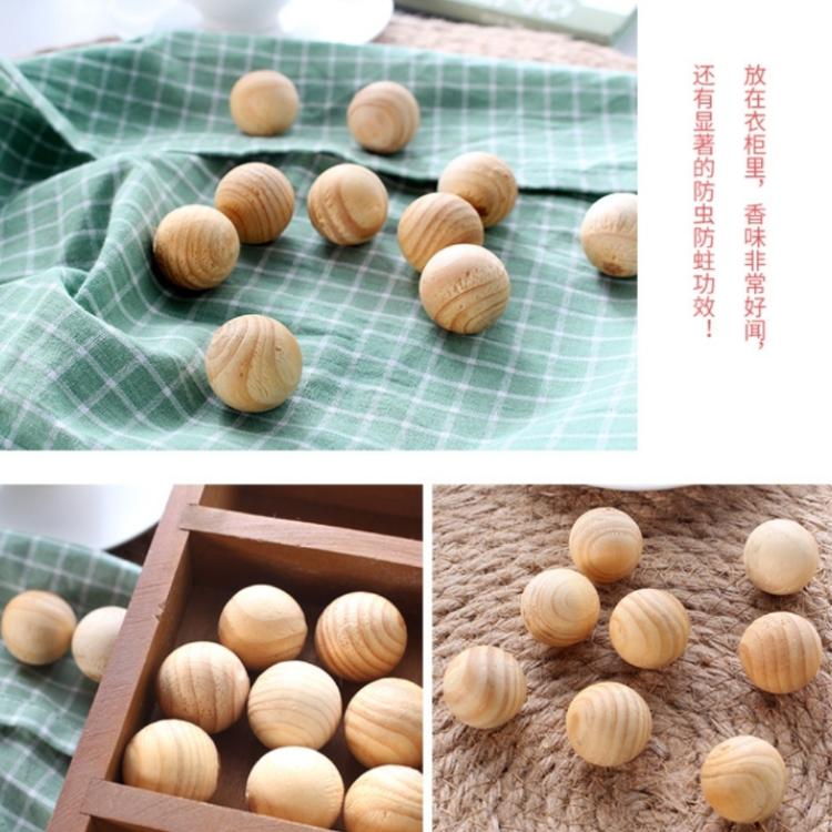 【樂購購】然驅蟲防蛀防霉樟木球(每入50顆裝)