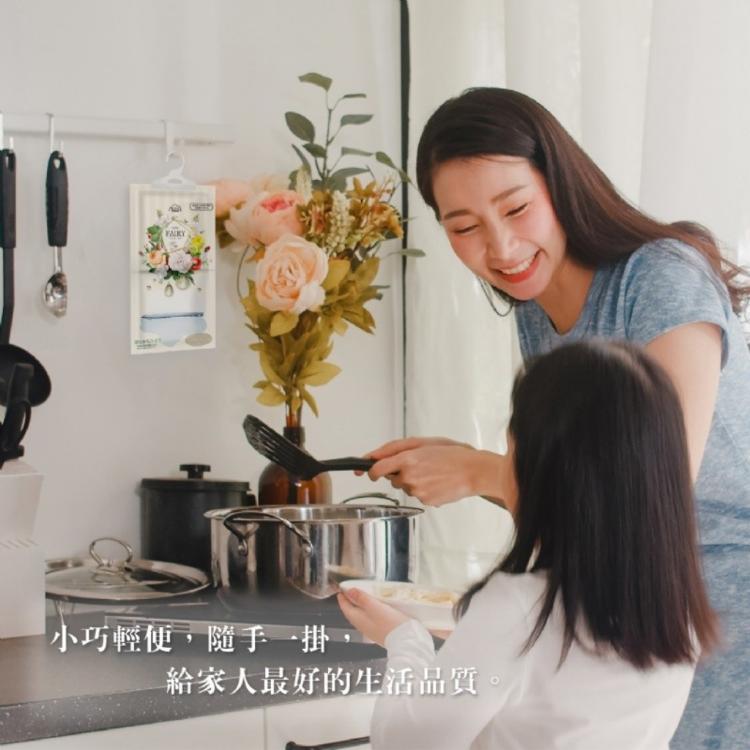 【樂購購】優淨坊 魔法香氛大容量吸水除濕包