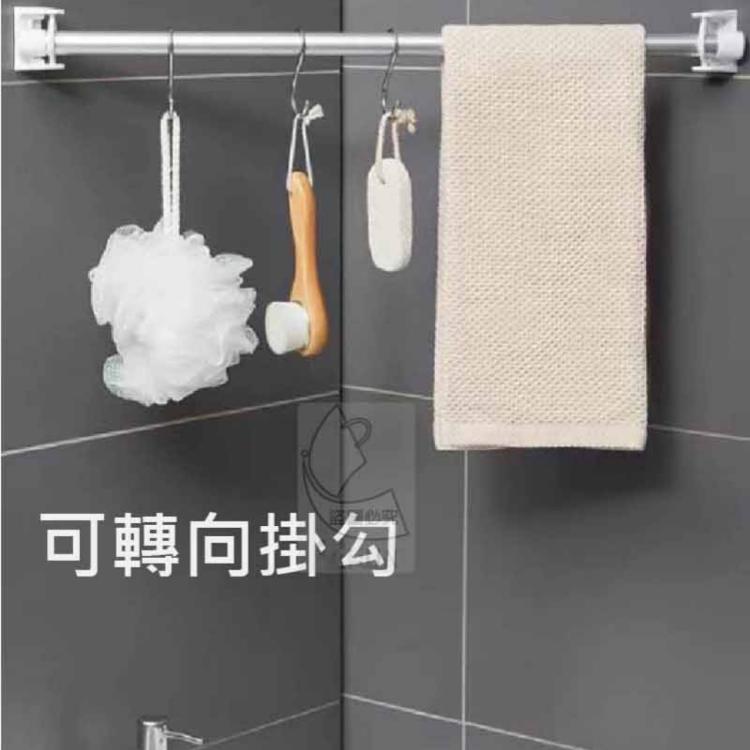 【樂購購】多功能360度旋轉掛桿扣