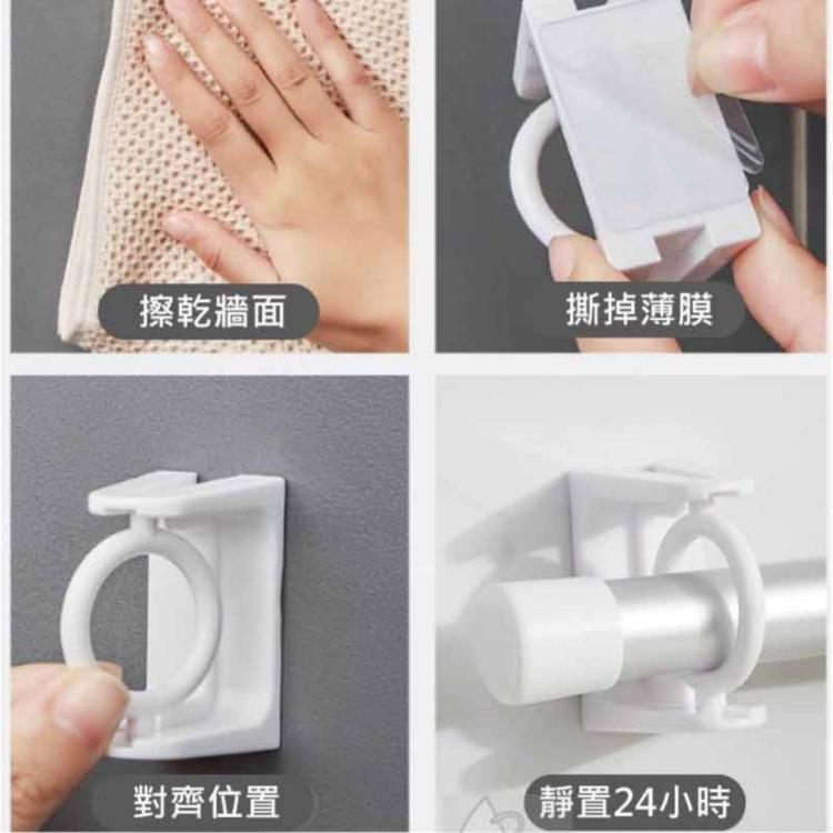 【樂購購】多功能360度旋轉掛桿扣
