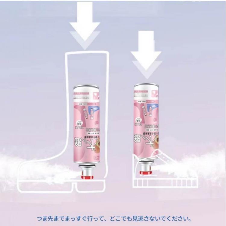 【樂購購】銀離子一噴除臭鞋靴噴霧劑