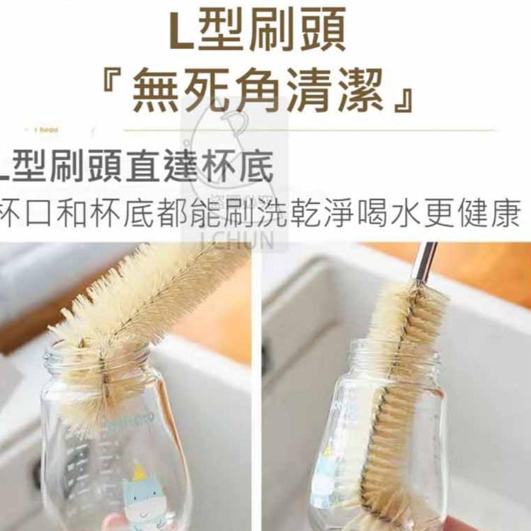 【樂購購】無死角可掛式洗杯刷木柄刷