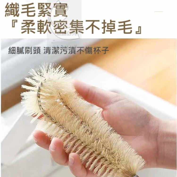 【樂購購】無死角可掛式洗杯刷木柄刷