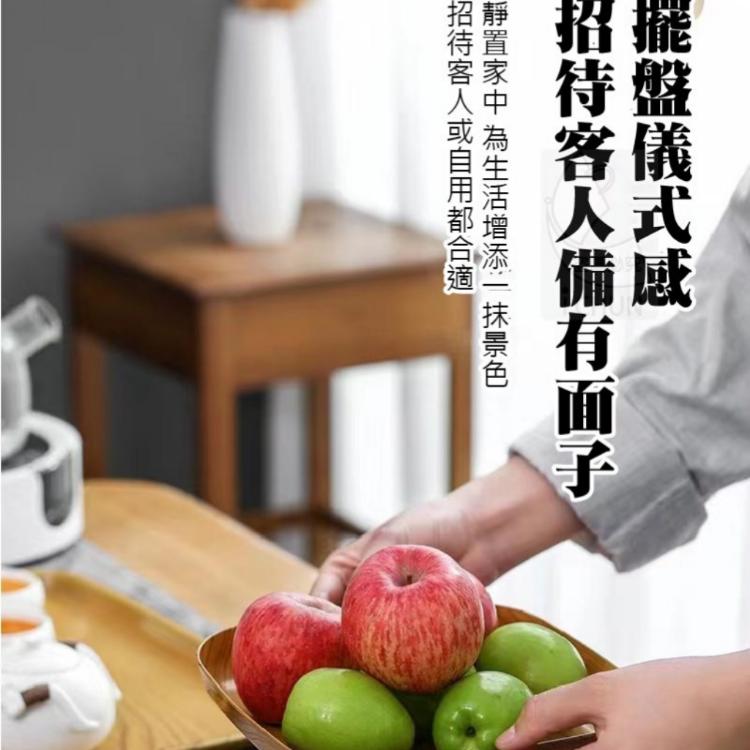 【樂購購】仿木紋收納盤 零食水果瓜子糖果盤 (六個方盤+一個收納盤)