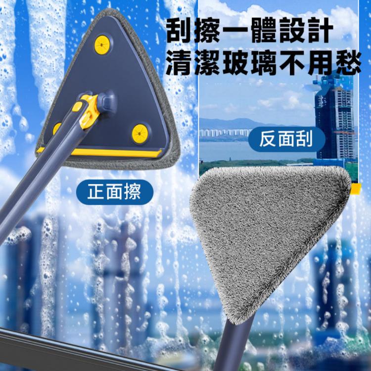 【樂購購】第二代省力款免手洗三角拖把玻璃墻壁無死角拖地