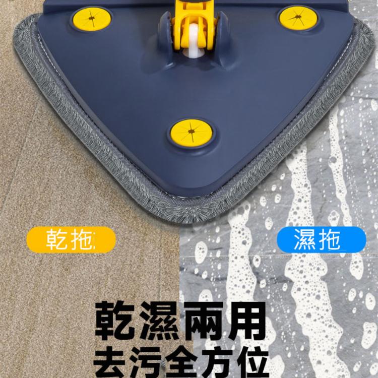 【樂購購】第二代省力款免手洗三角拖把玻璃墻壁無死角拖地