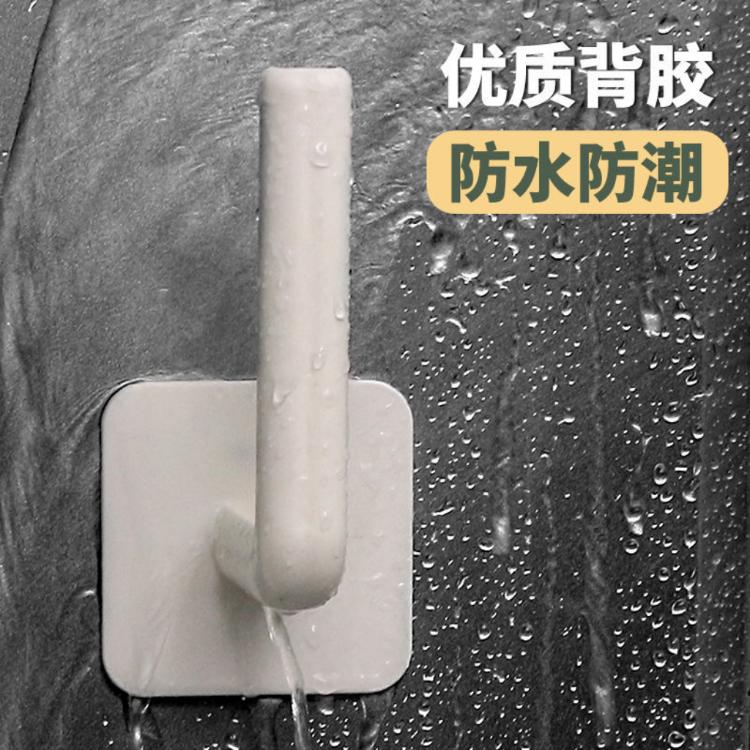 【樂購購】多功能家用廚房門口牆上浴室無痕L型置物支架(含一個無痕貼)