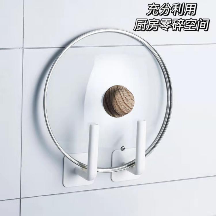 【樂購購】多功能家用廚房門口牆上浴室無痕L型置物支架(含一個無痕貼)