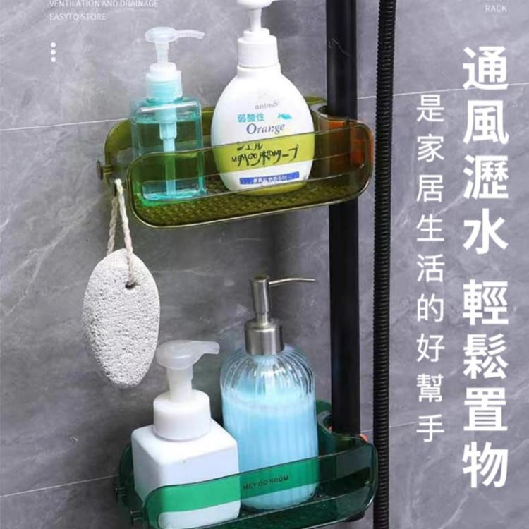 【樂購購】多功能水龍頭置物架 2 合 1 家用水槽海綿架