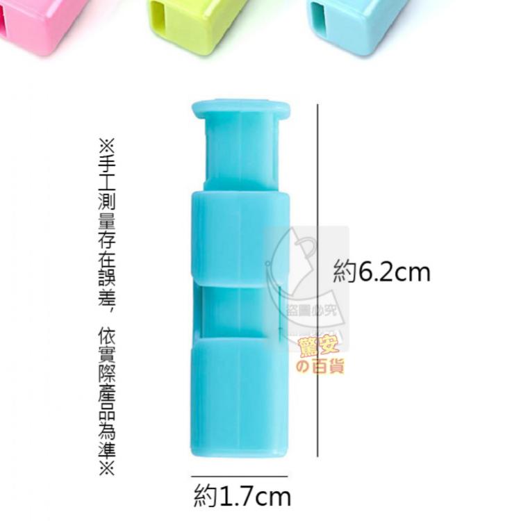 【樂購購】彈簧按壓保鮮封口夾零食袋夾 多用途塑料封口器 麵包食品袋子按壓彈簧封口夾