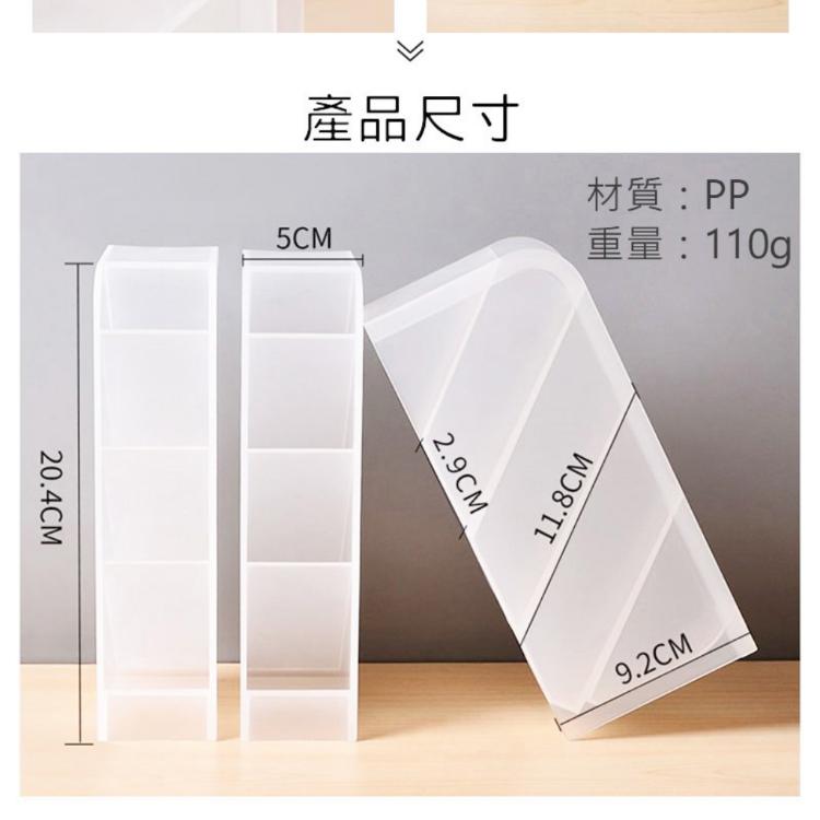 【樂購購】無印風斜插式筆筒透明 L型直立式