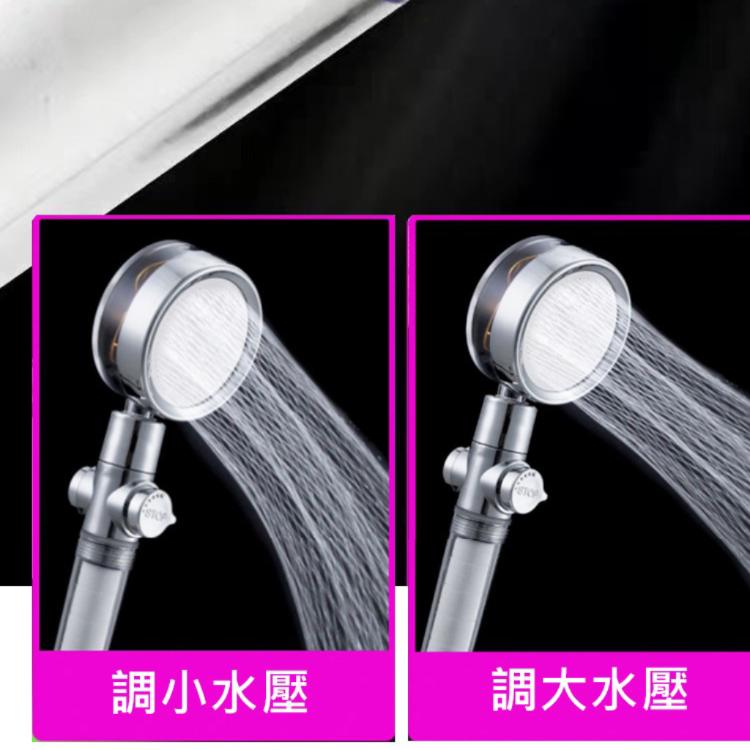 可調流一鍵止水增壓蓮蓬頭【 贈濾芯1入】