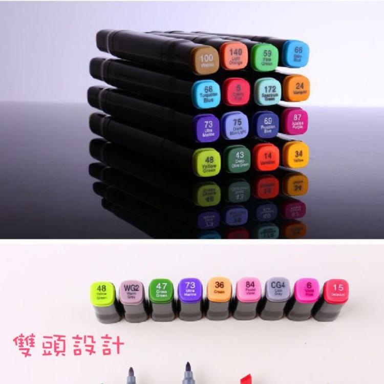 48色油性雙頭馬克筆
