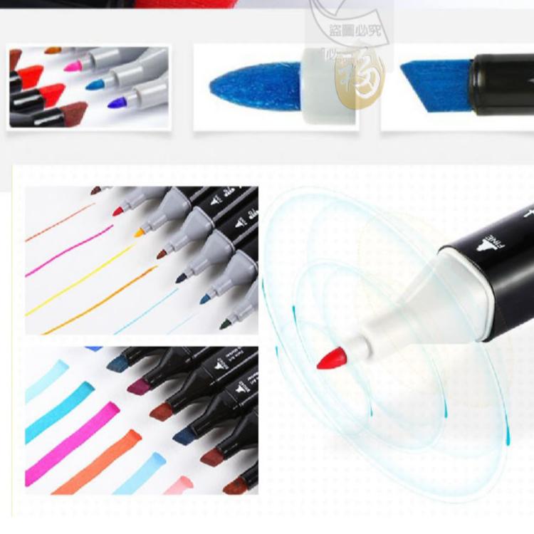 48色油性雙頭馬克筆