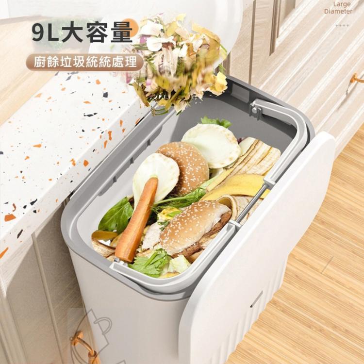 【樂購購】滑蓋櫥櫃掛式垃圾桶