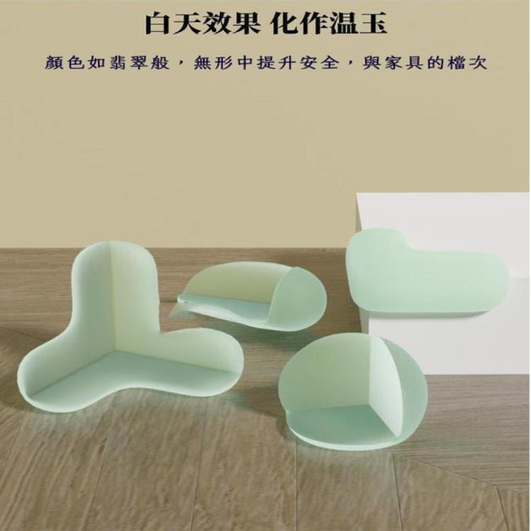 全新夜光防撞角透明防磕碰護角