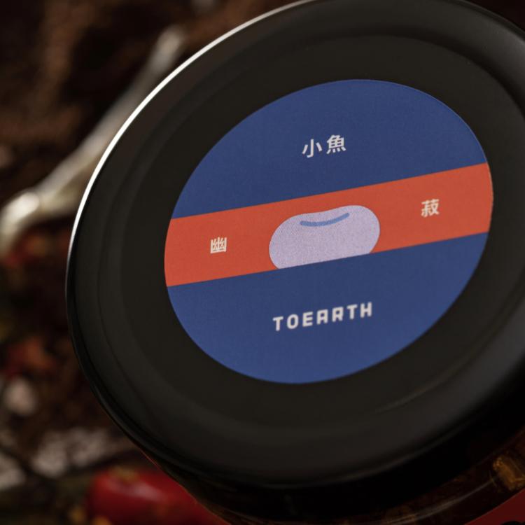 【TOEARTH】幽菽小魚醬