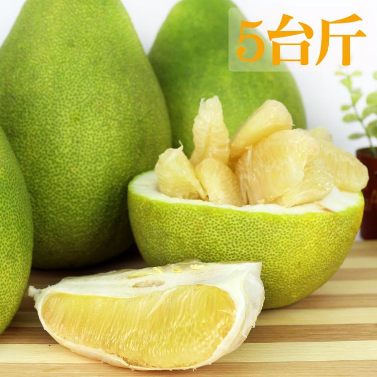 鶴柚 花蓮鶴岡得獎45年老欉文旦1箱(5台斤)