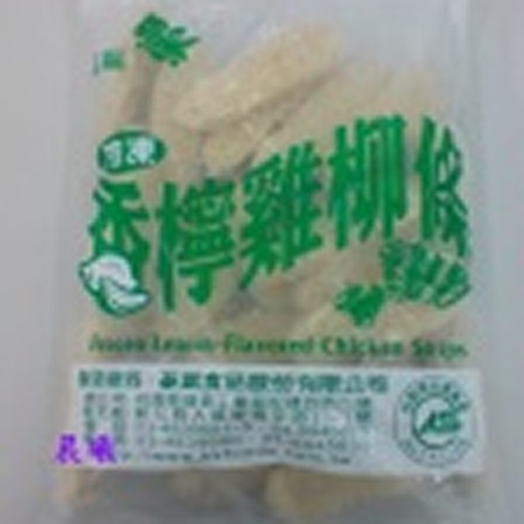 檸檬雞柳條(紅龍)/1kg