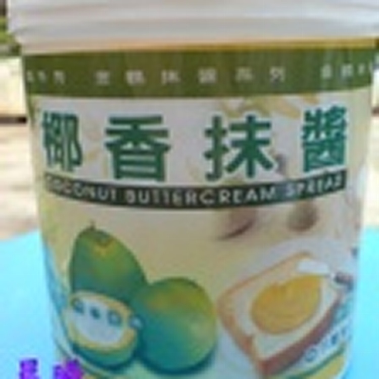 金鶴椰香抹醬