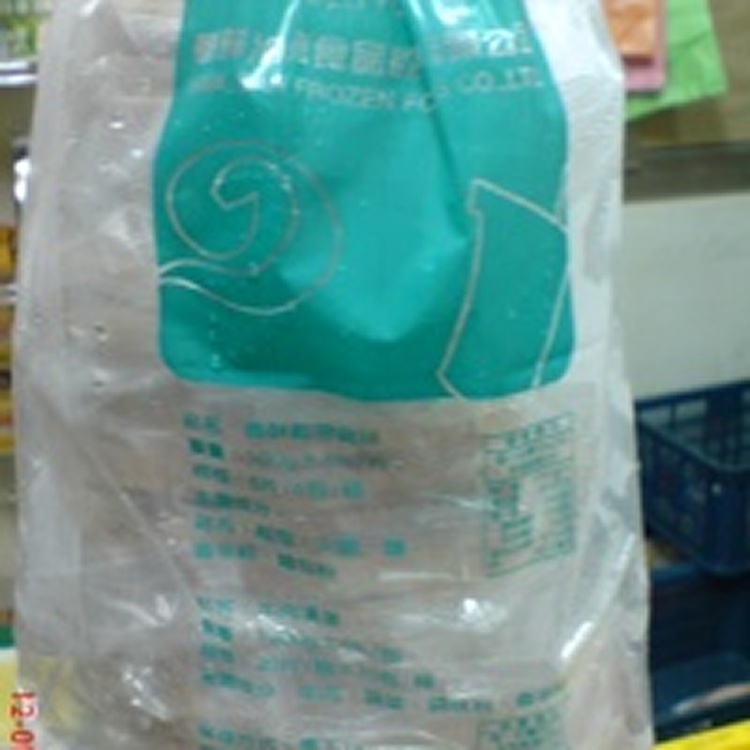 華鮮牛肉堡20片