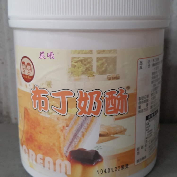 田庄布丁奶酥800g