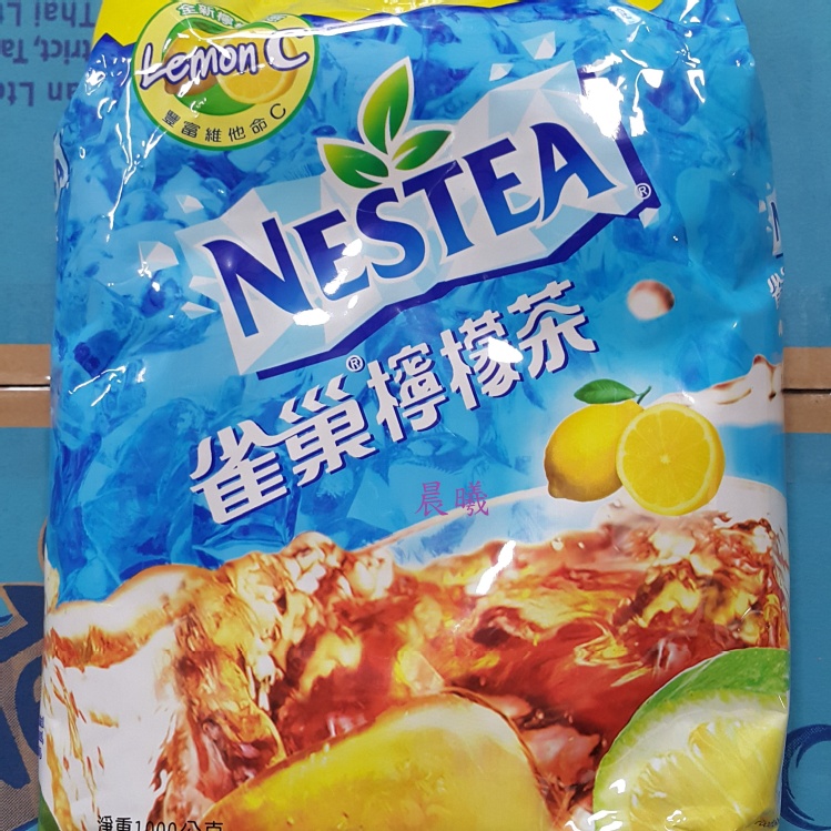 雀巢檸檬茶1kg