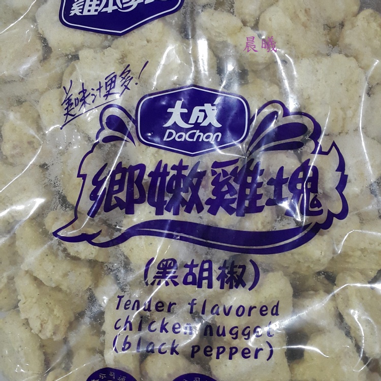 小雞塊(大成鄉嫩)/3kg