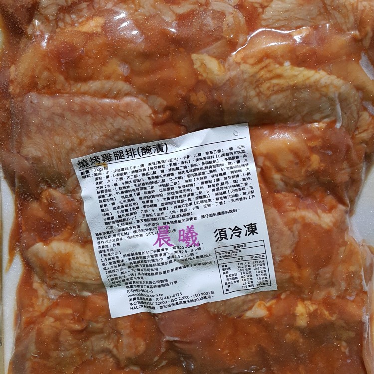 紅龍燒烤雞腿排1kg